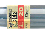 POTLOODSTIFT PENTEL 0.5MM 2B