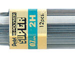 POTLOODSTIFT PENTEL 0.7MM 2H