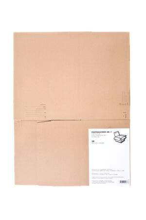 POSTPAKKET BUDGET 2 200X140X80MM BRUIN