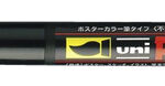 BRUSHVERFSTIFT POSCA PCF350 GOUD
